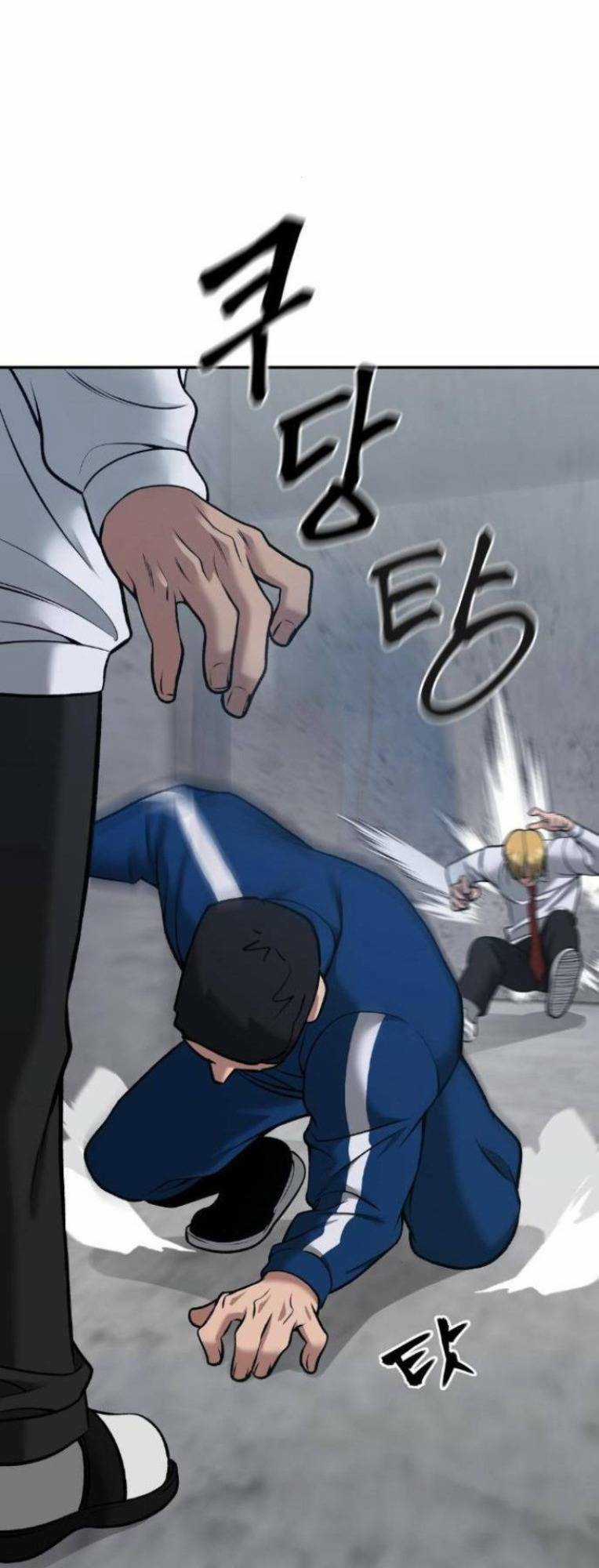 Quản Lí Du Côn Chapter 43 trang 71