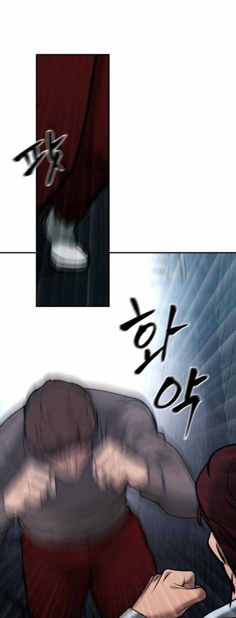 Quản Lí Du Côn Chapter 43 trang 86