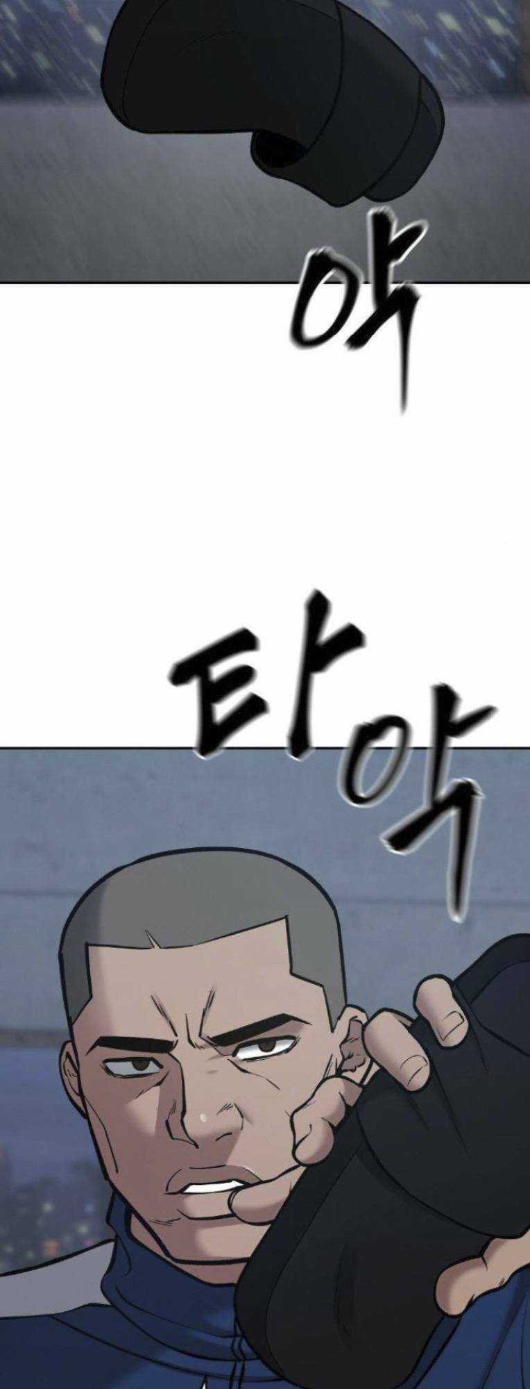 Quản Lí Du Côn Chapter 44 trang 71