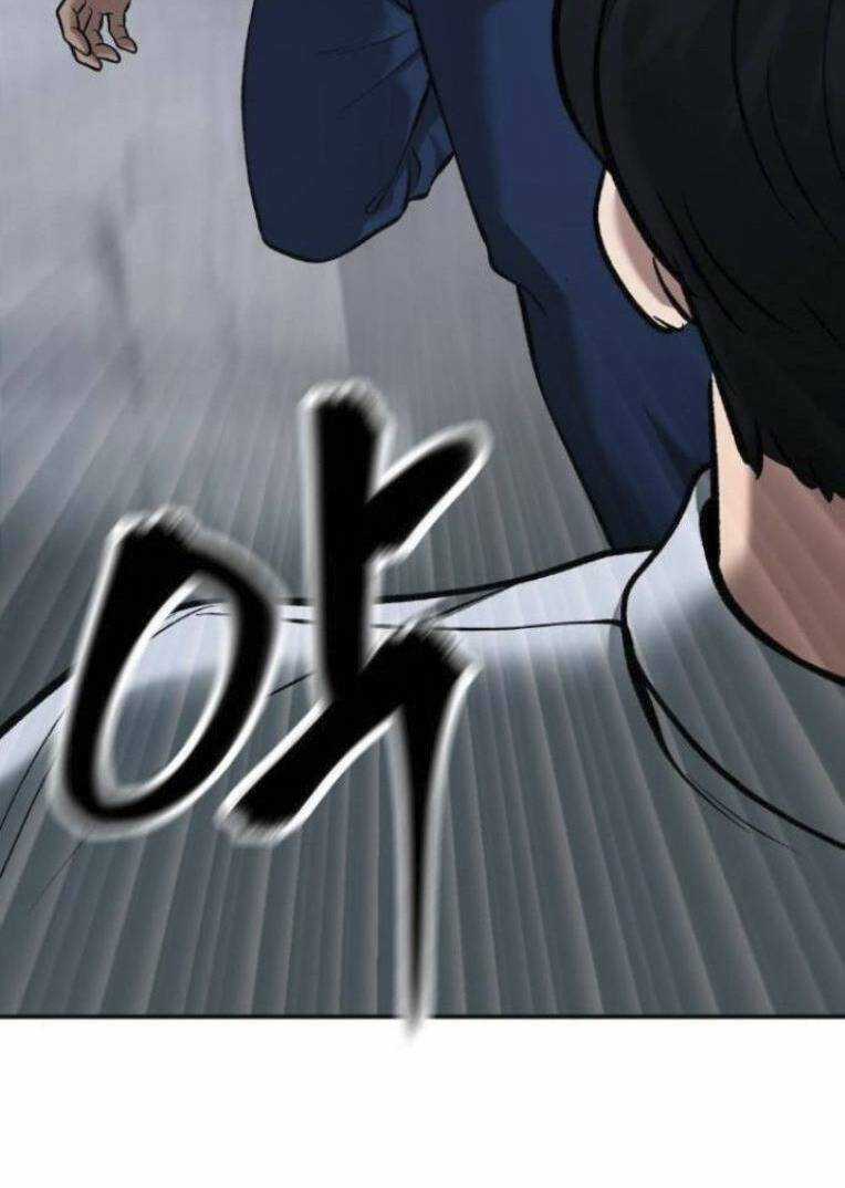 Quản Lí Du Côn Chapter 44 trang 81