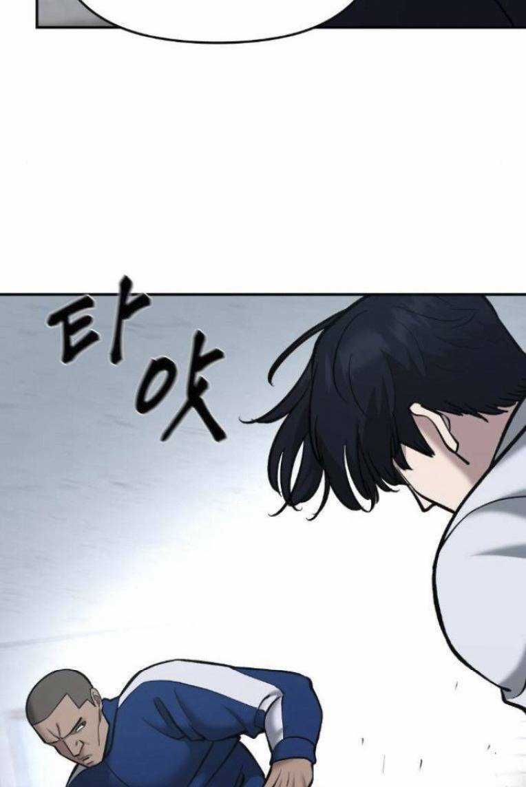 Quản Lí Du Côn Chapter 44 trang 91