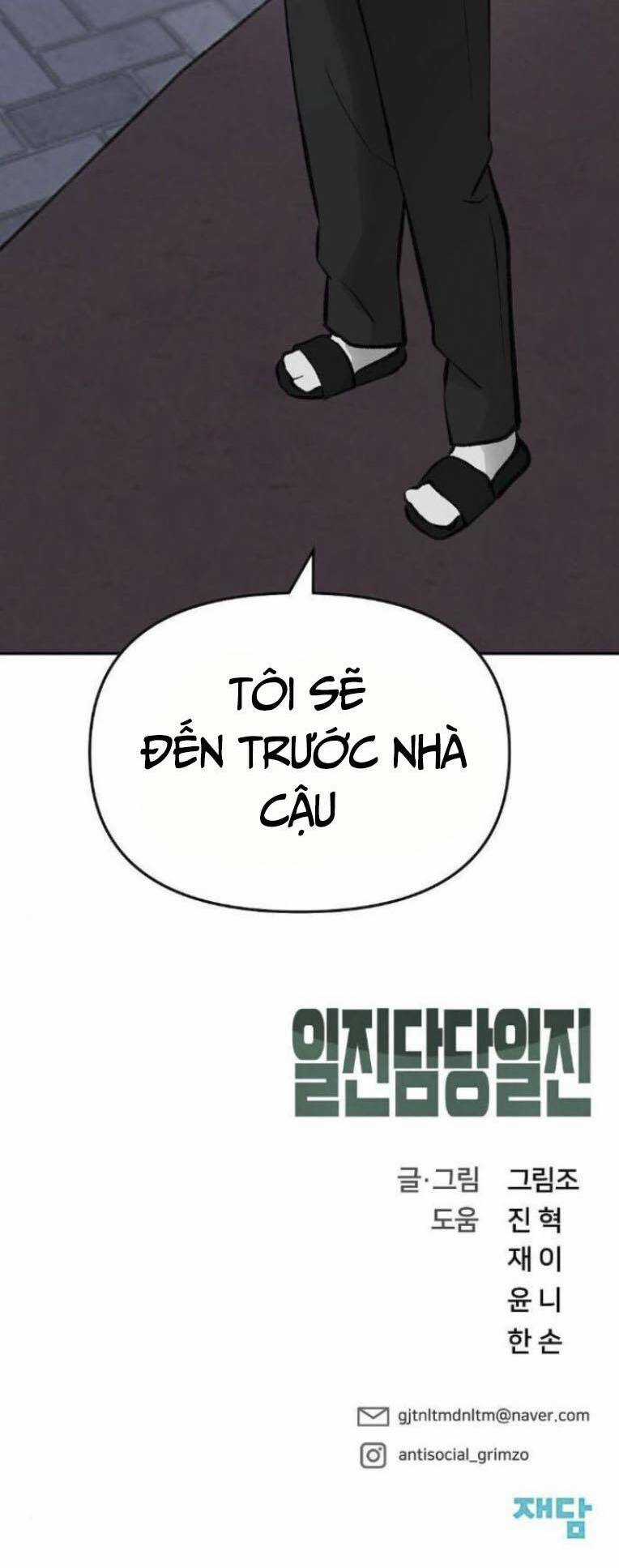 Quản Lí Du Côn Chapter 45 trang 114