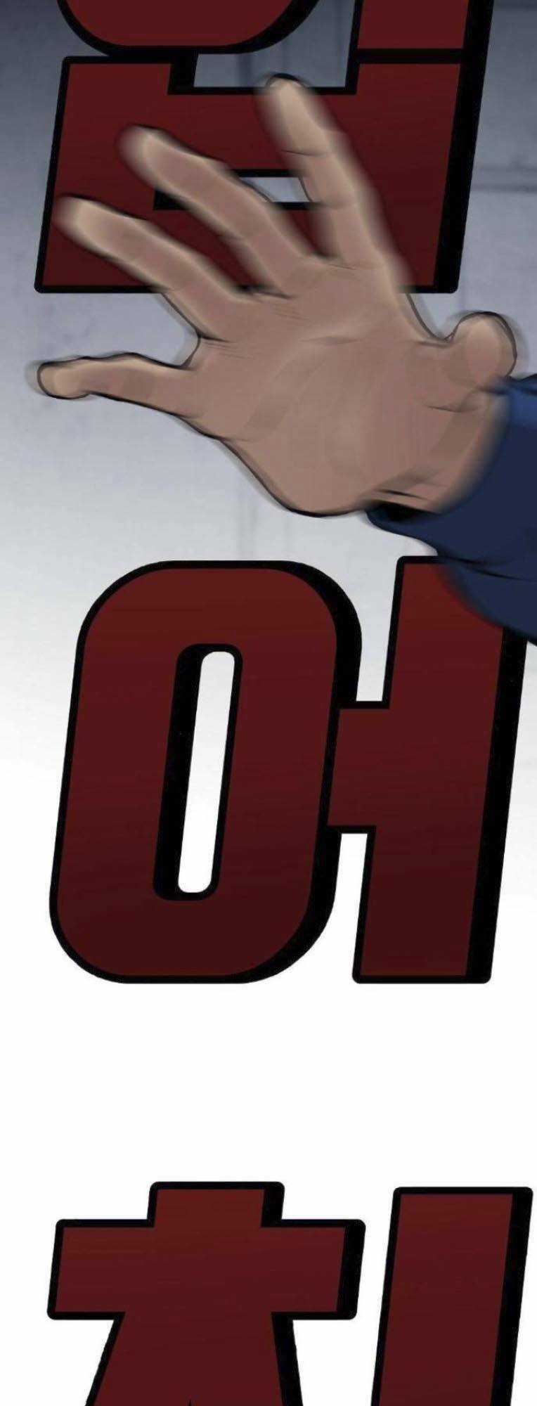 Quản Lí Du Côn Chapter 45 trang 27