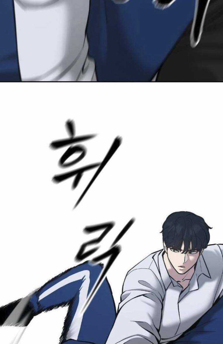 Quản Lí Du Côn Chapter 45 trang 37