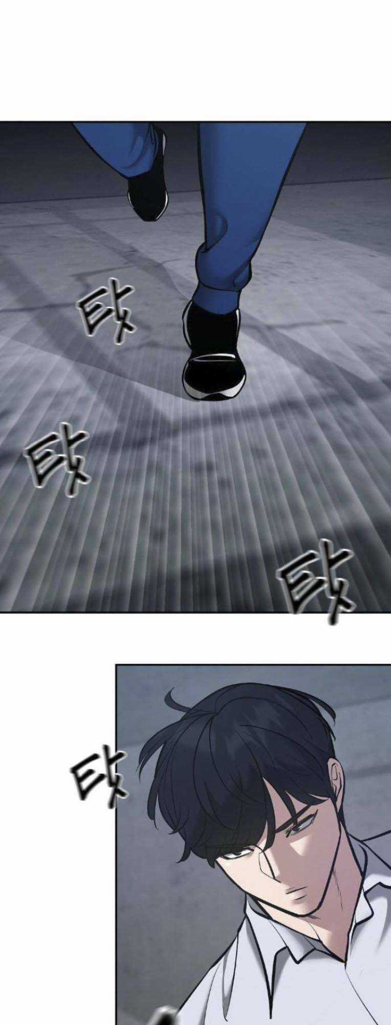 Quản Lí Du Côn Chapter 45 trang 51