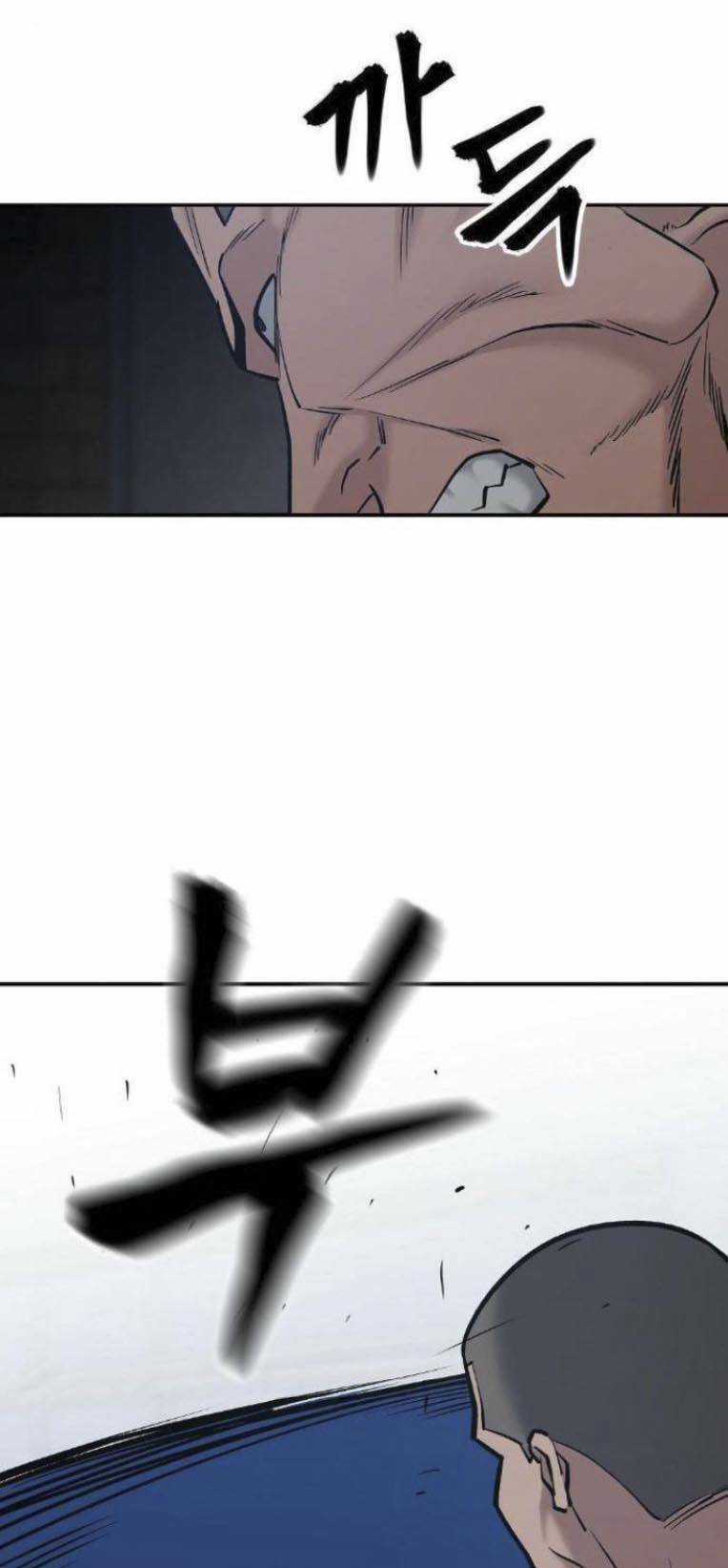 Quản Lí Du Côn Chapter 45 trang 74