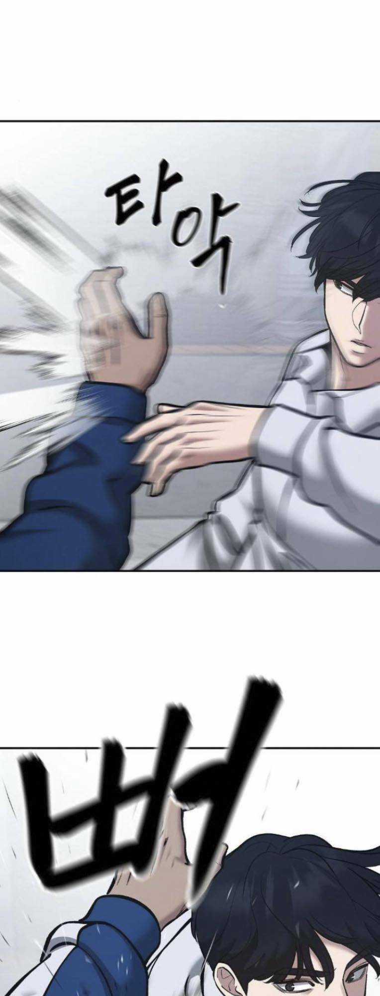 Quản Lí Du Côn Chapter 45 trang 78