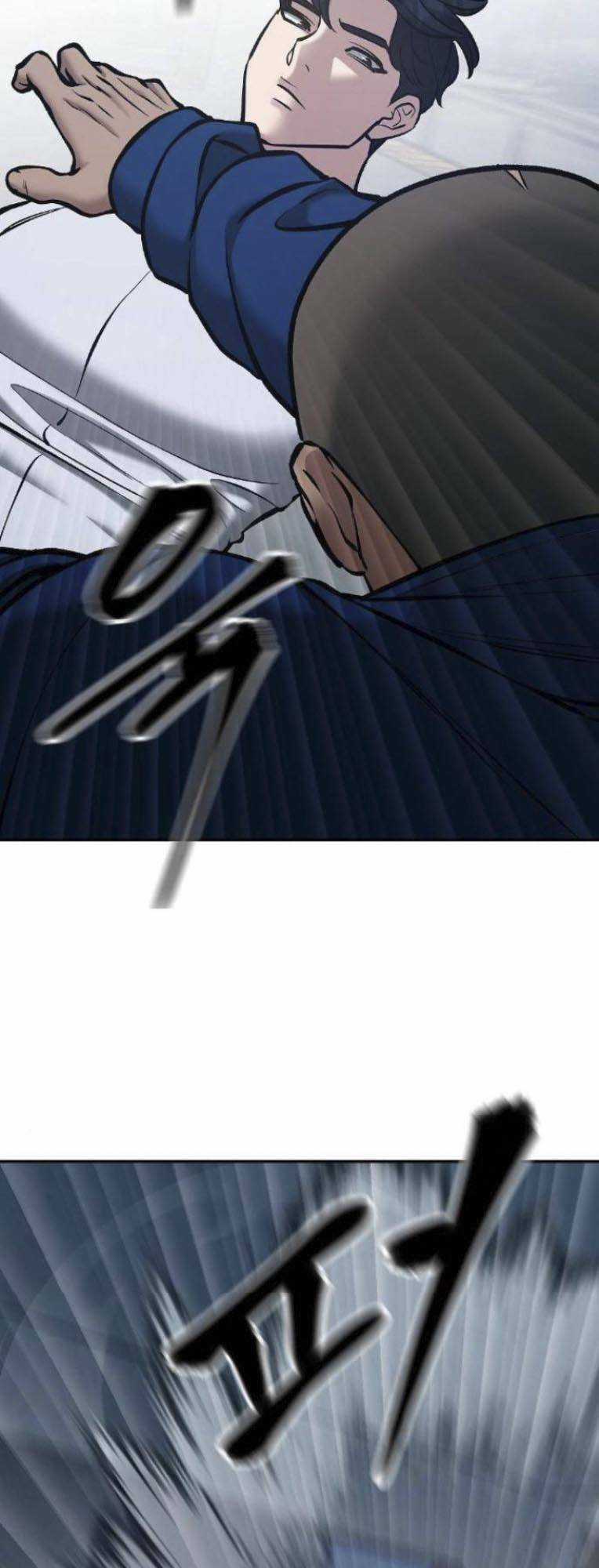 Quản Lí Du Côn Chapter 45 trang 82