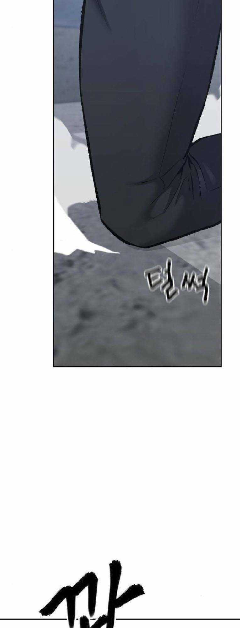 Quản Lí Du Côn Chapter 45 trang 97