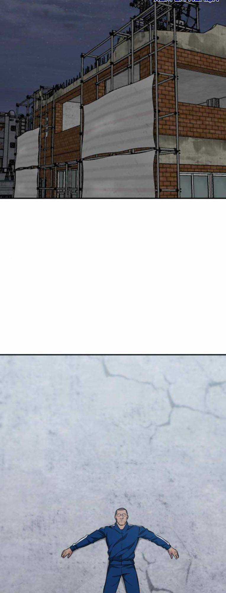 Quản Lí Du Côn Chapter 46 trang 104