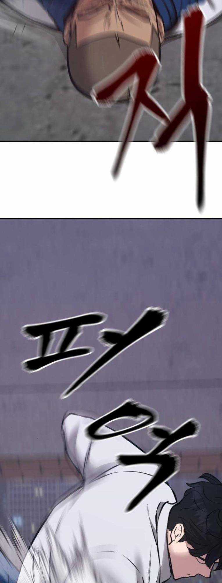 Quản Lí Du Côn Chapter 46 trang 25