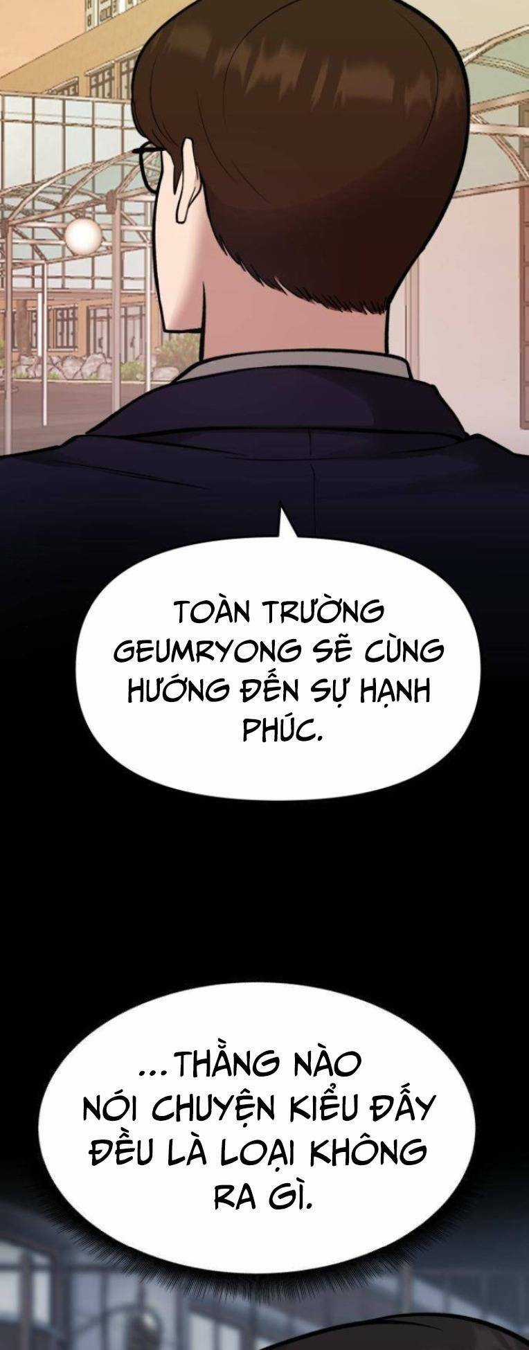 Quản Lí Du Côn Chapter 47 trang 11