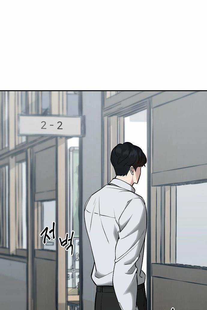 Quản Lí Du Côn Chapter 48 trang 75