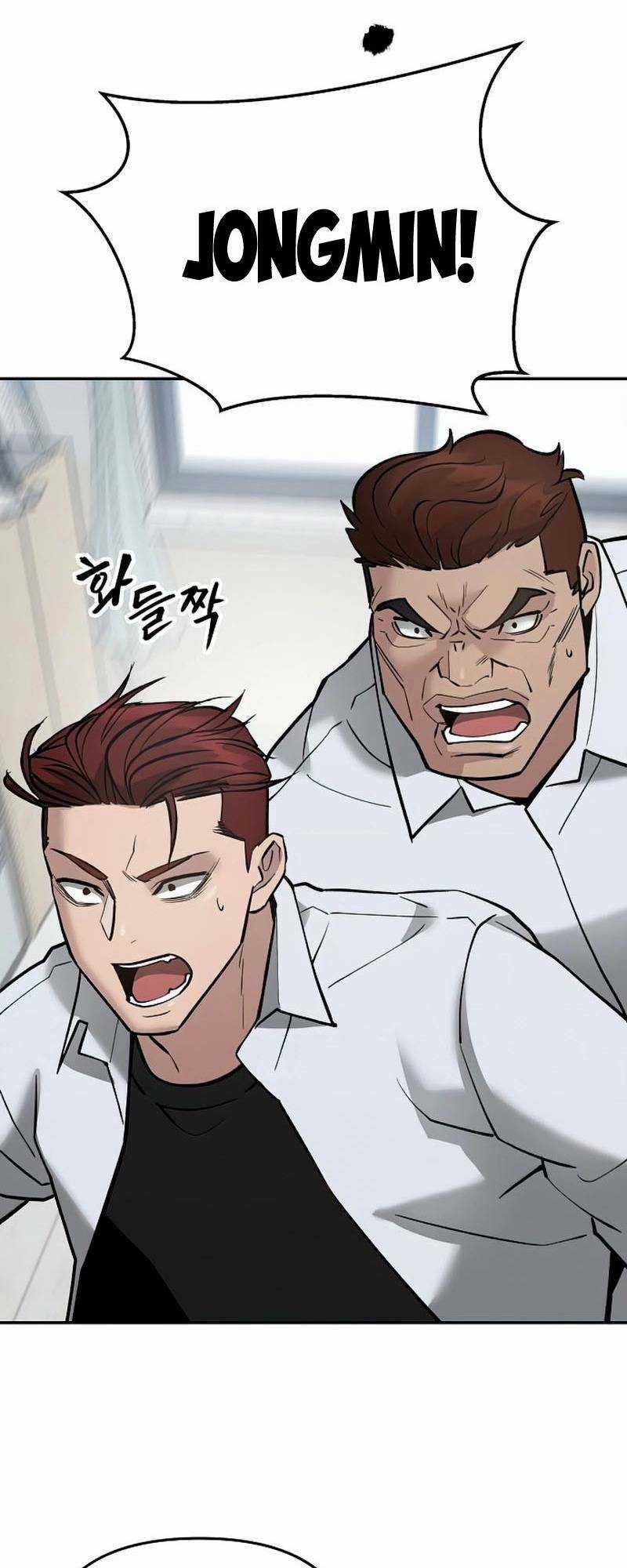 Quản Lí Du Côn Chapter 50 trang 69