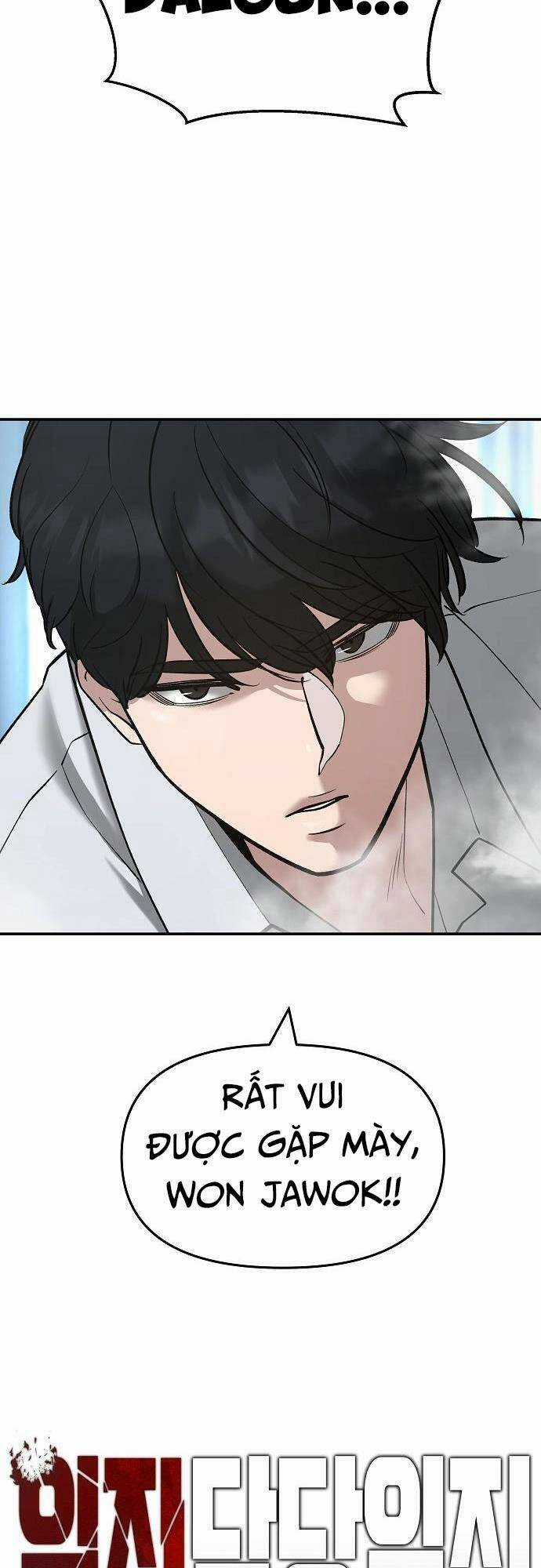 Quản Lí Du Côn Chapter 51 trang 4