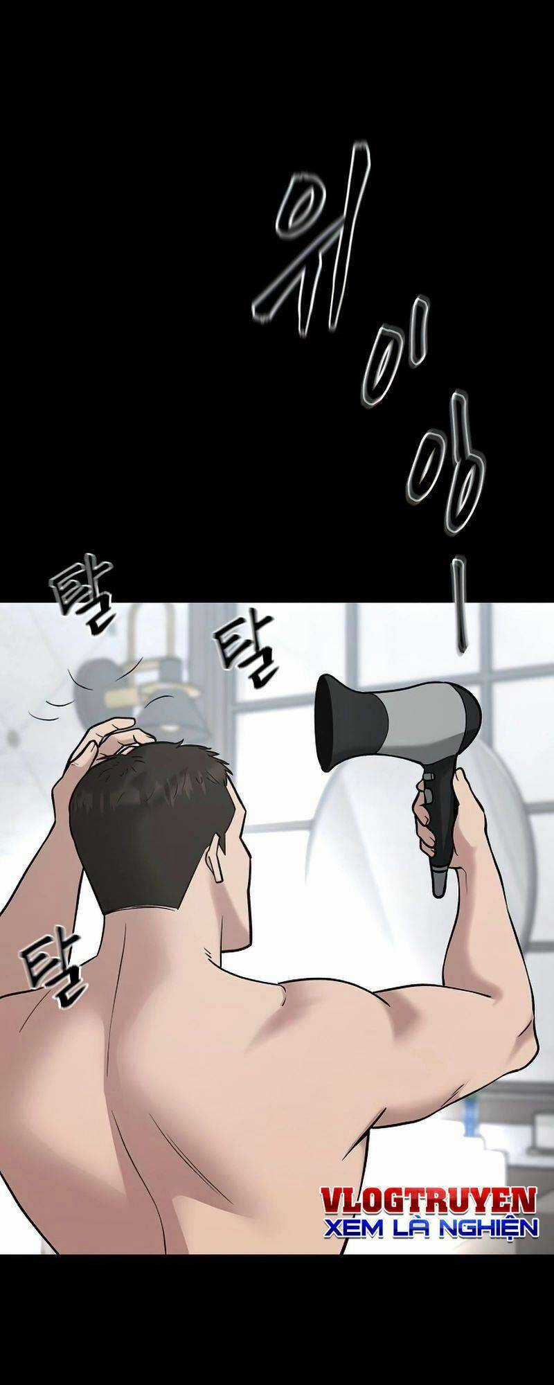 Quản Lí Du Côn Chapter 52 trang 14