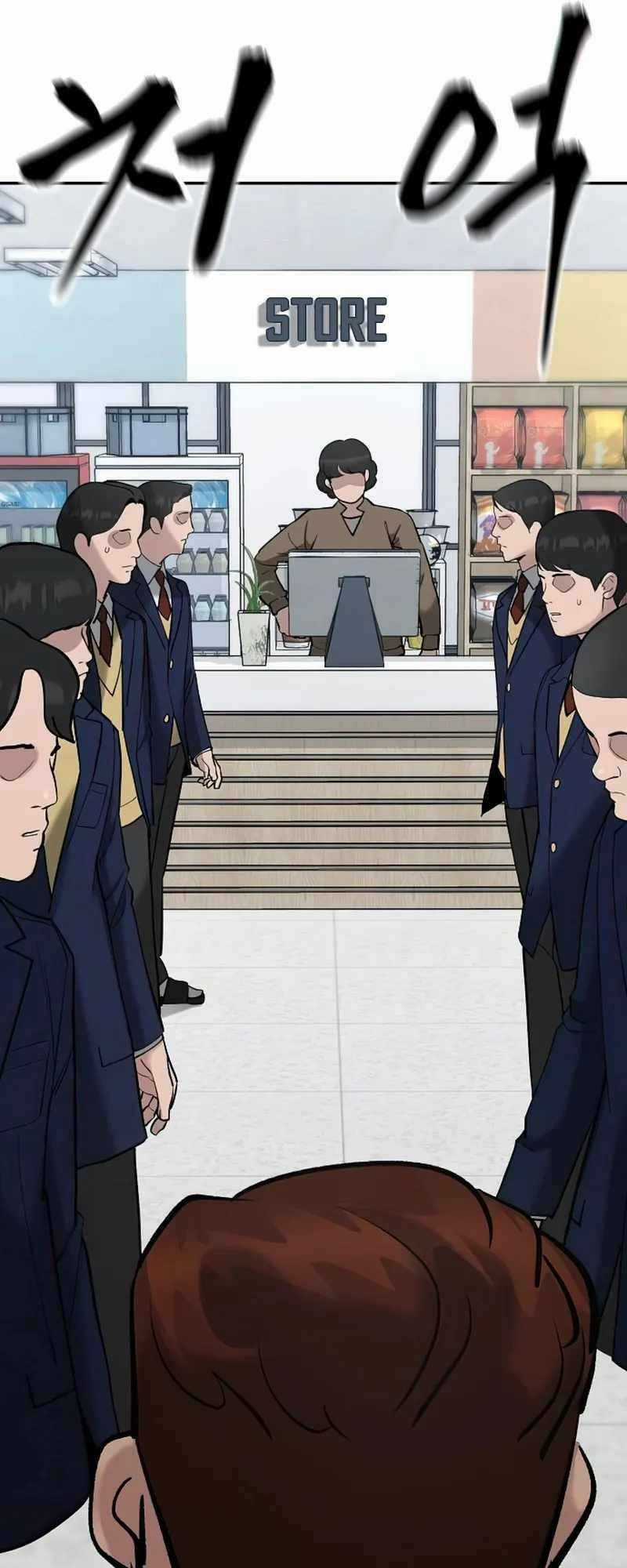 Quản Lí Du Côn Chapter 53 trang 32