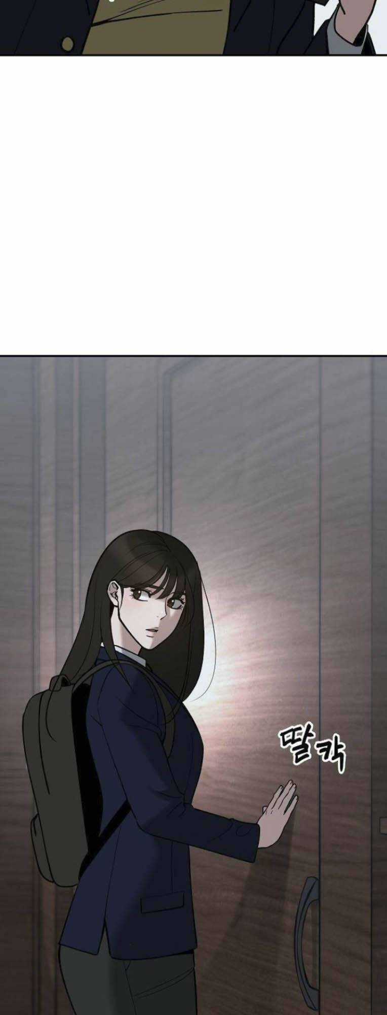 Quản Lí Du Côn Chapter 54 trang 23