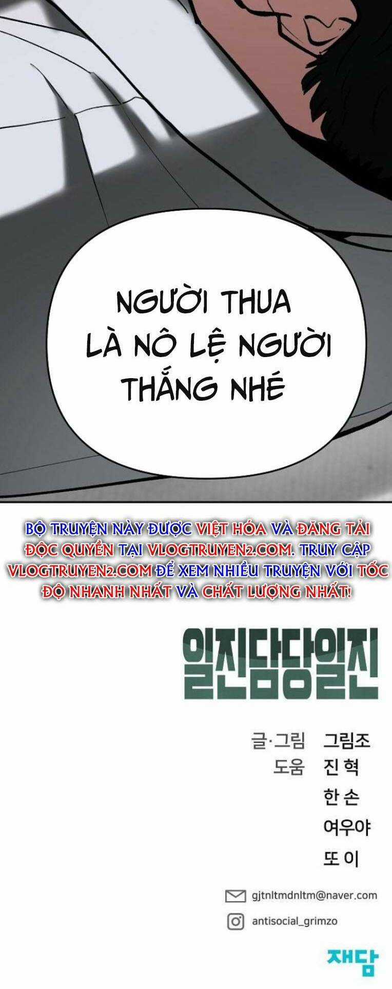 Quản Lí Du Côn Chapter 55 trang 110
