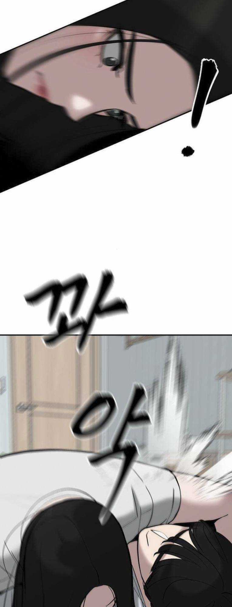 Quản Lí Du Côn Chapter 56 trang 13