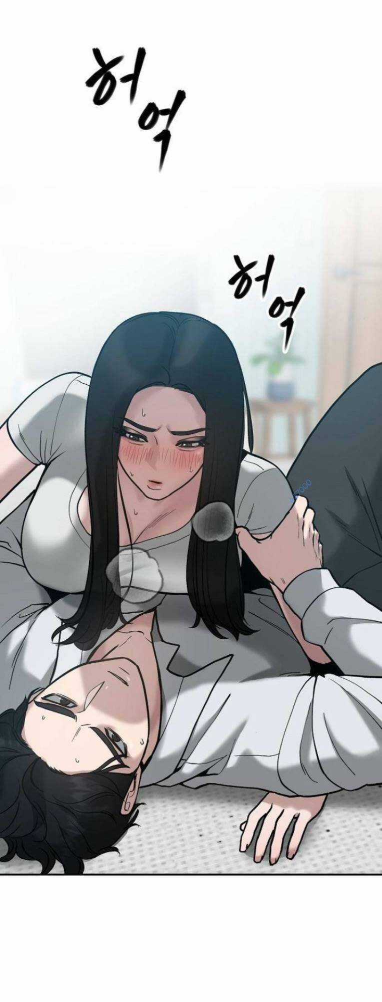 Quản Lí Du Côn Chapter 56 trang 78