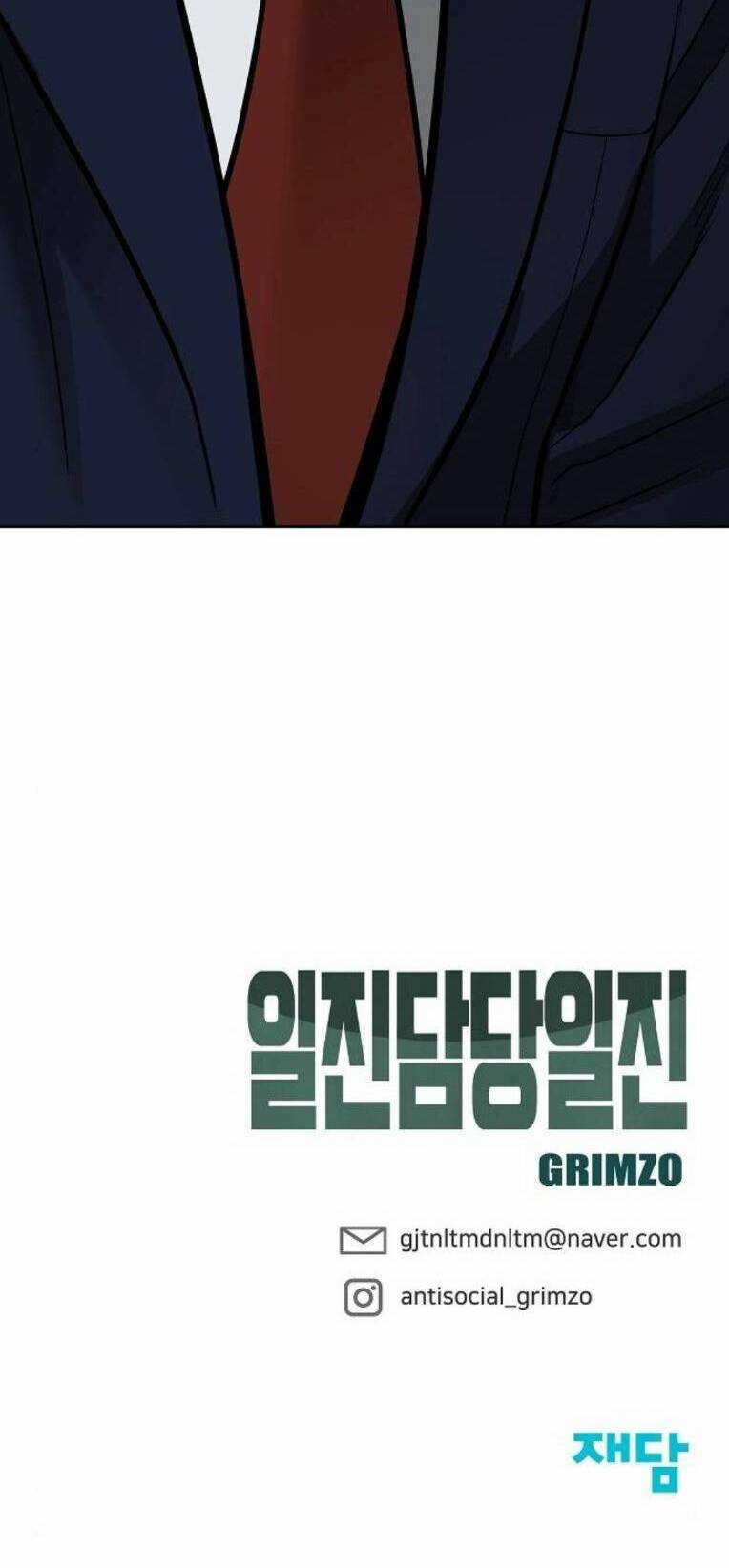 Quản Lí Du Côn Chapter 57 trang 147