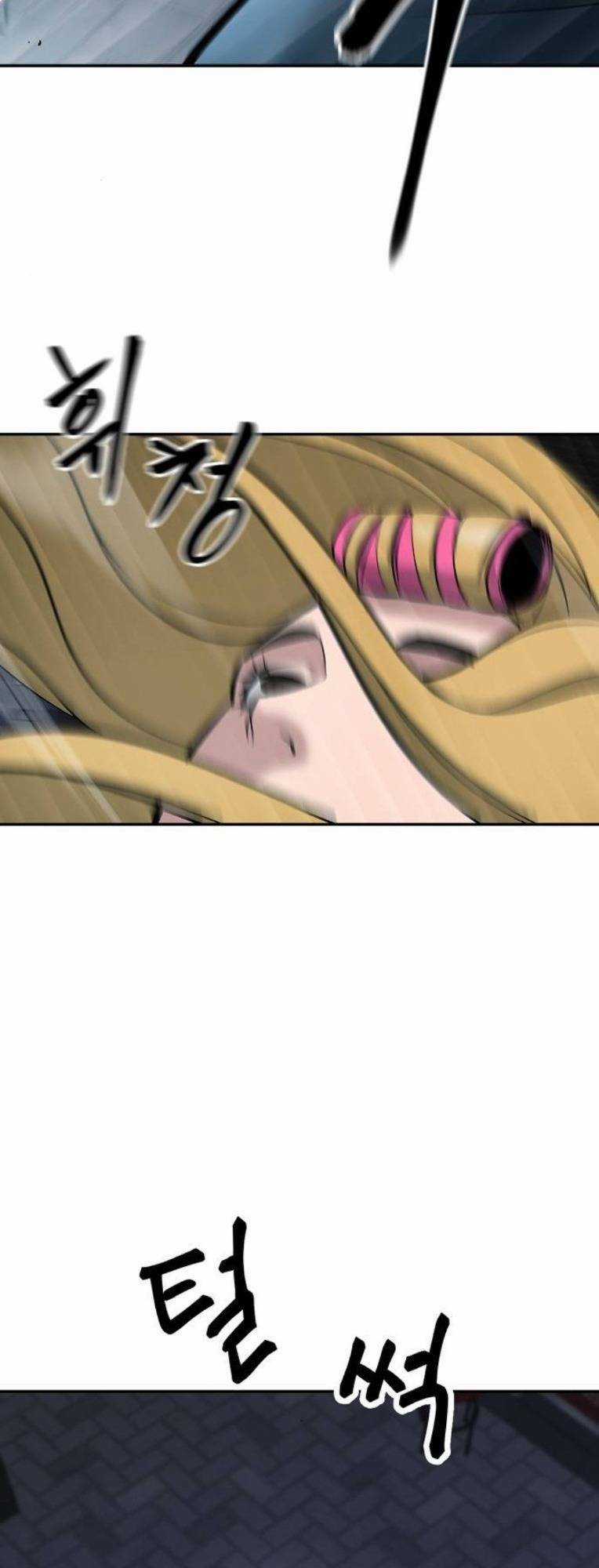 Quản Lí Du Côn Chapter 58 trang 115