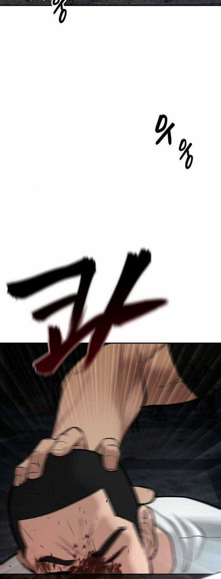 Quản Lí Du Côn Chapter 58 trang 139