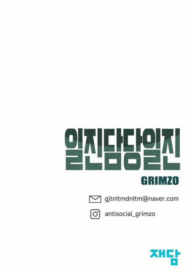 Quản Lí Du Côn Chapter 58 trang 146