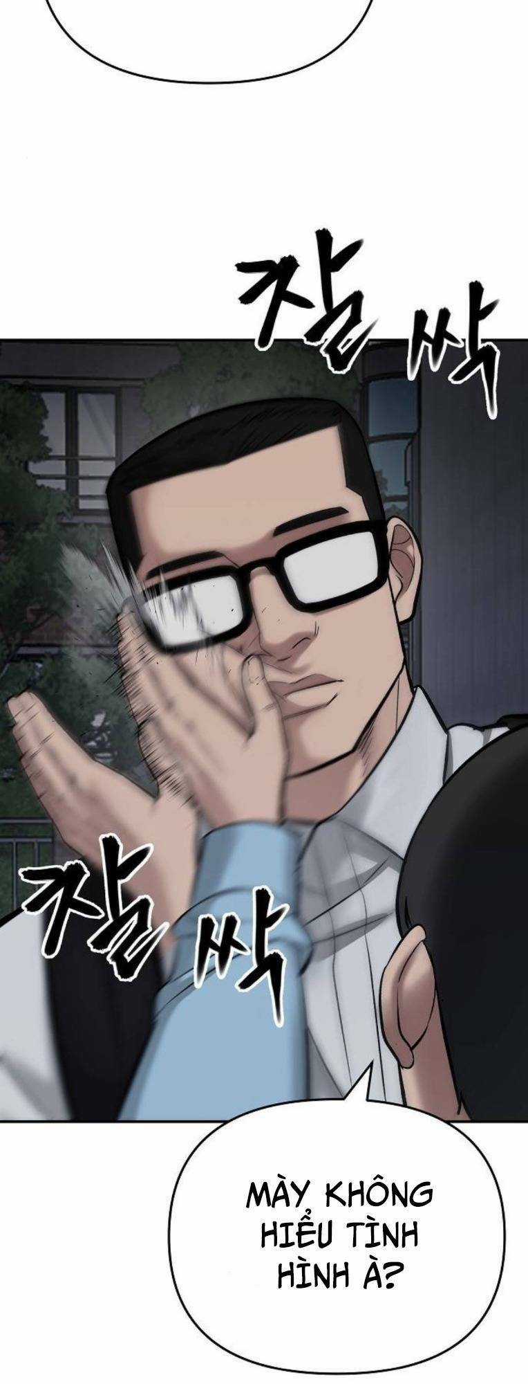 Quản Lí Du Côn Chapter 58 trang 74