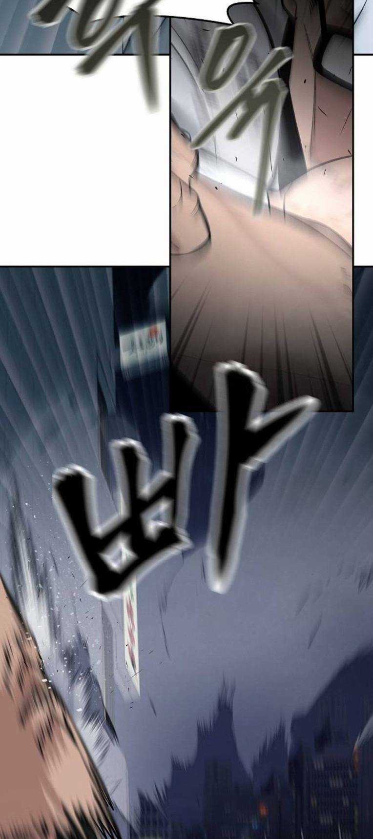 Quản Lí Du Côn Chapter 58 trang 88