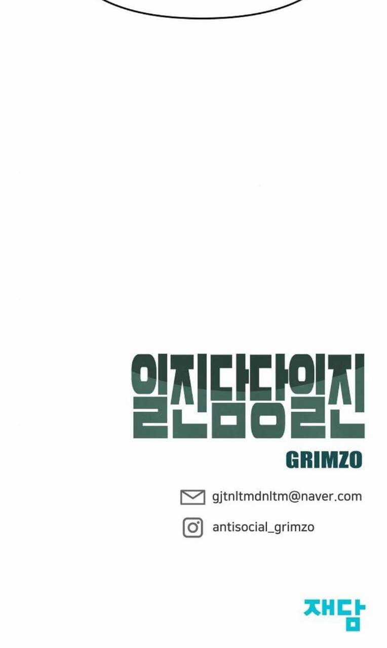 Quản Lí Du Côn Chapter 59 trang 124