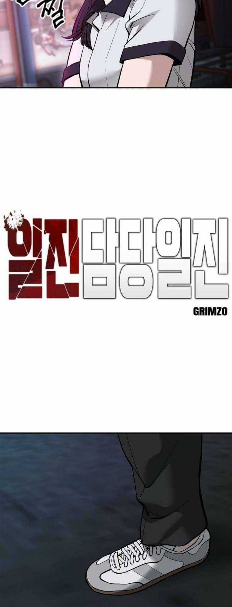 Quản Lí Du Côn Chapter 62 trang 5