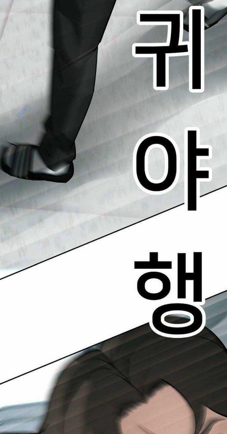 Quản Lí Du Côn Chapter 64 trang 115