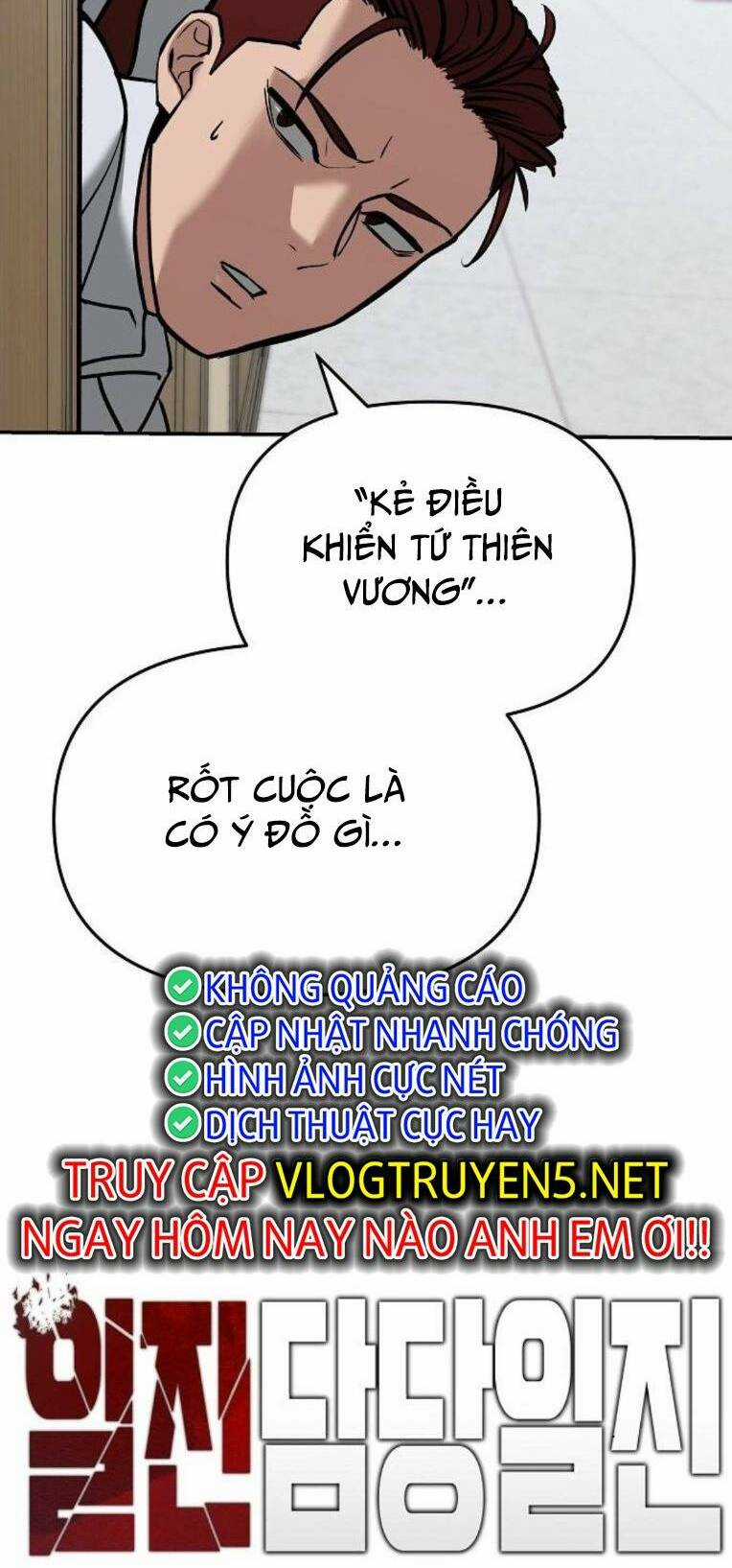 Quản Lí Du Côn Chapter 64 trang 40