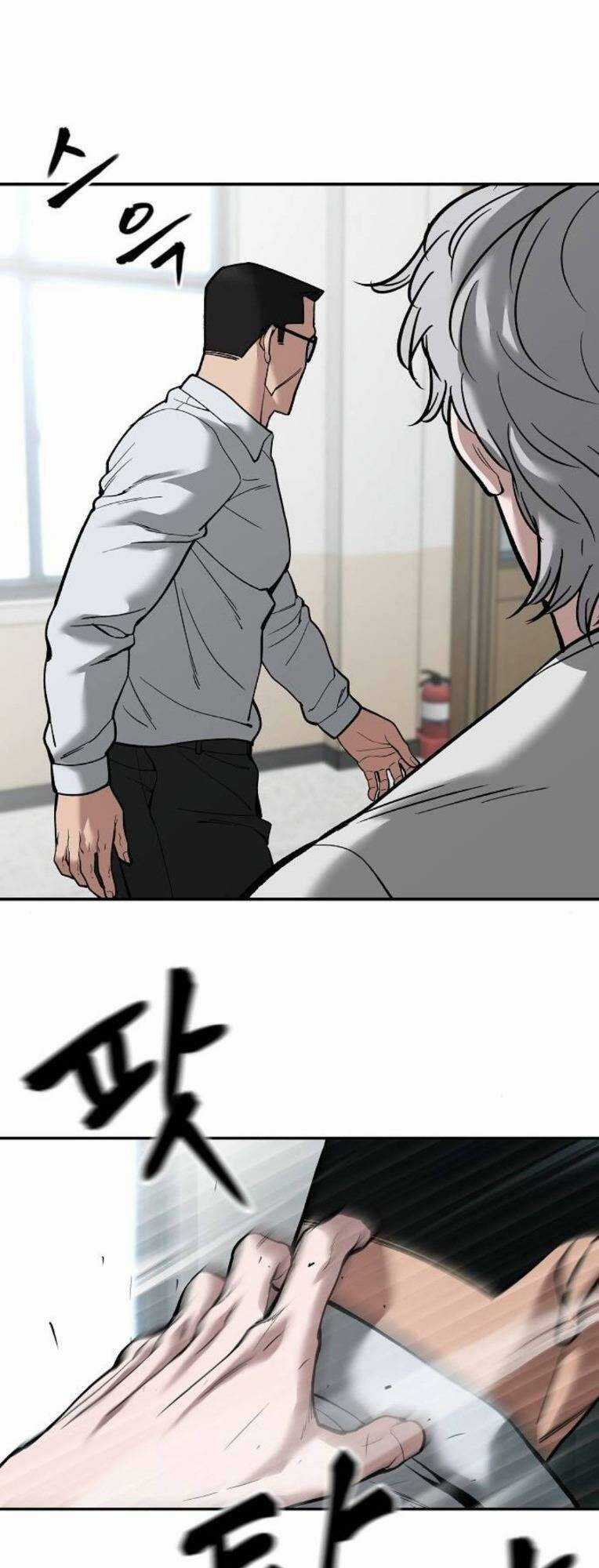 Quản Lí Du Côn Chapter 64 trang 76