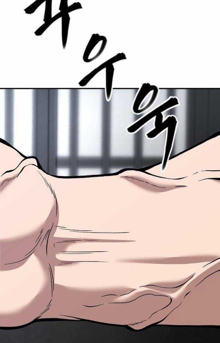 Quản Lí Du Côn Chapter 65 trang 53