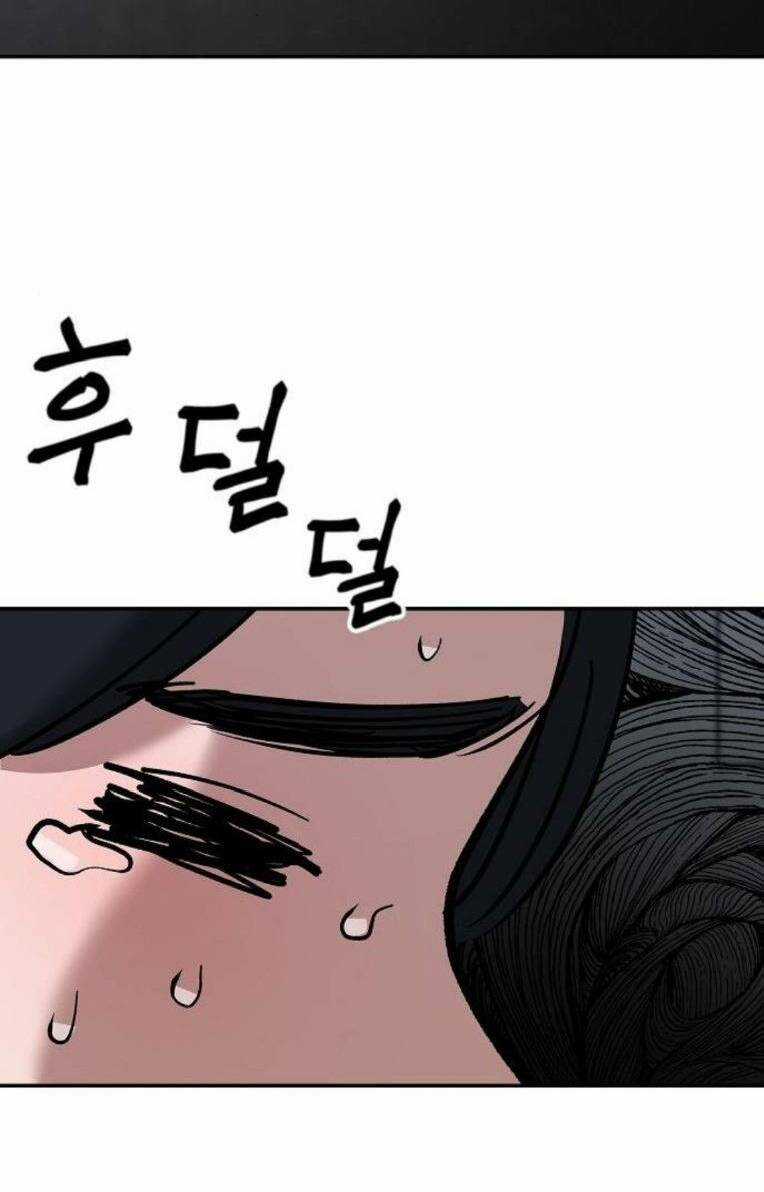 Quản Lí Du Côn Chapter 65 trang 54