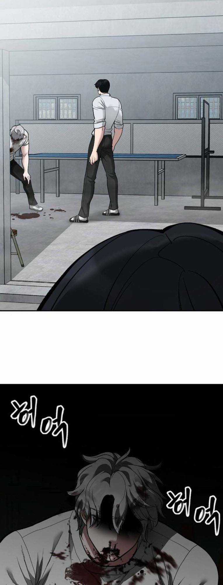 Quản Lí Du Côn Chapter 67 trang 101