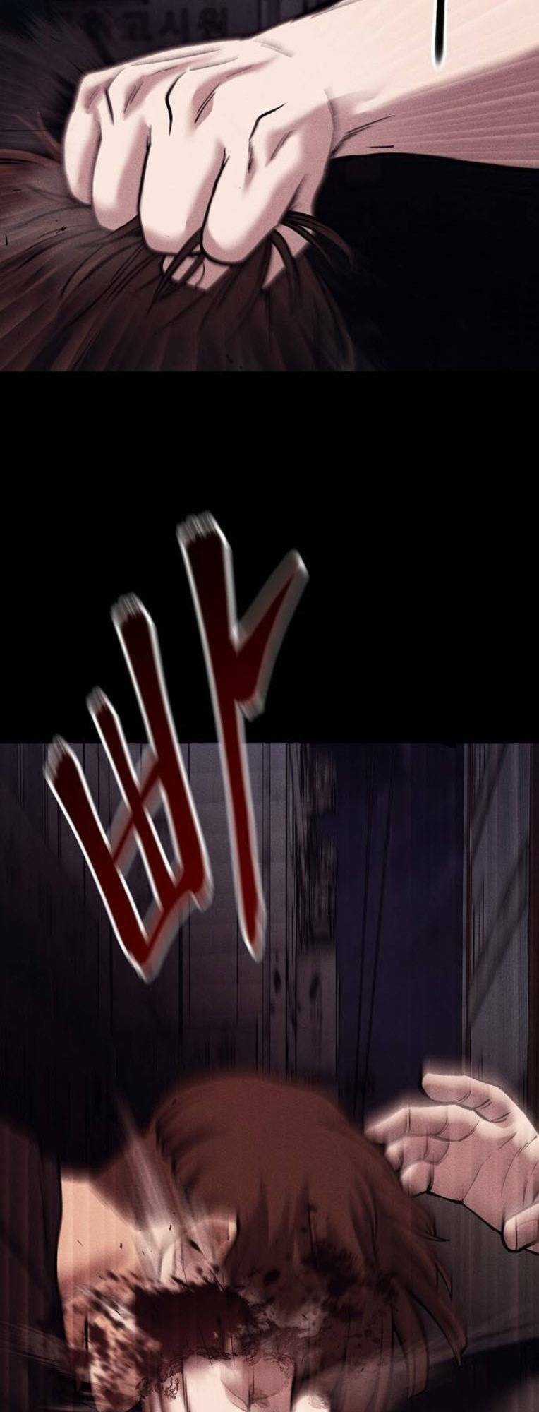 Quản Lí Du Côn Chapter 67 trang 16