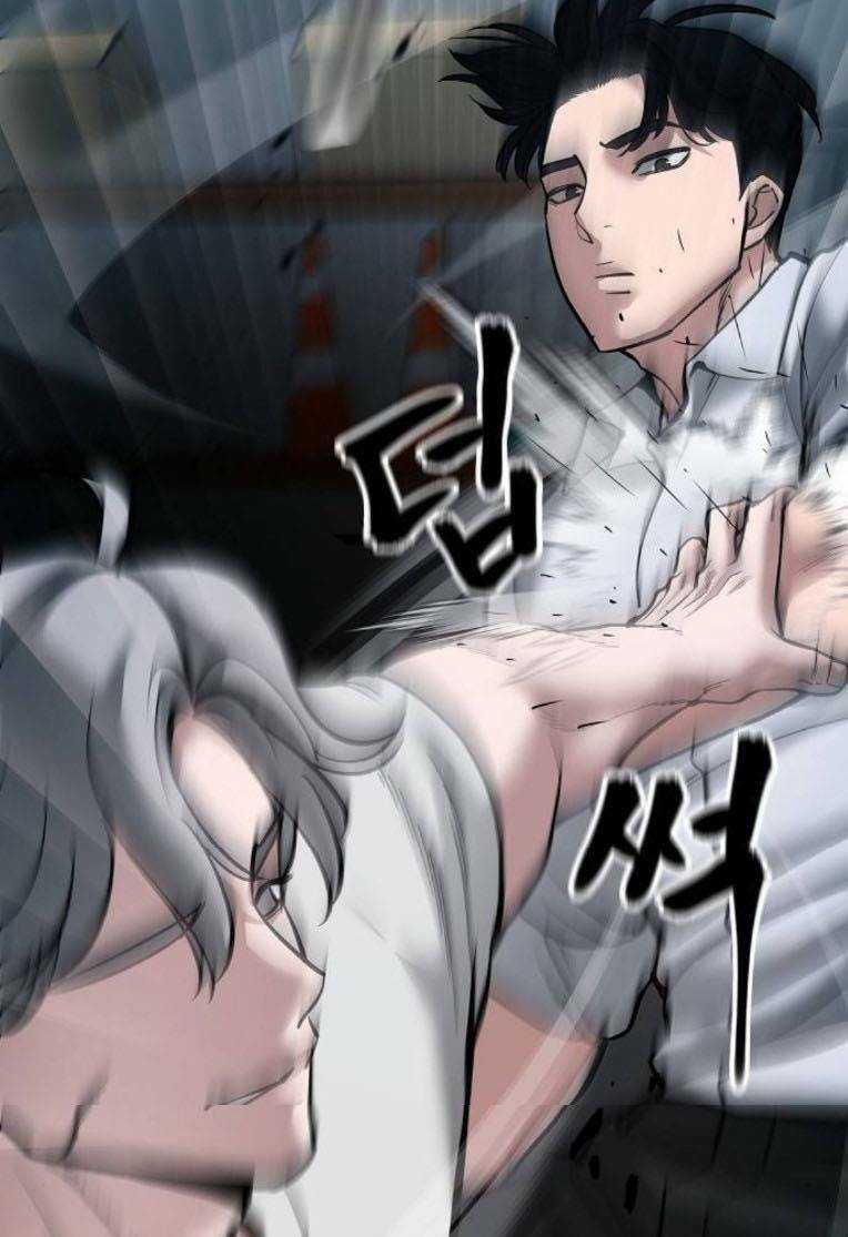 Quản Lí Du Côn Chapter 67 trang 63