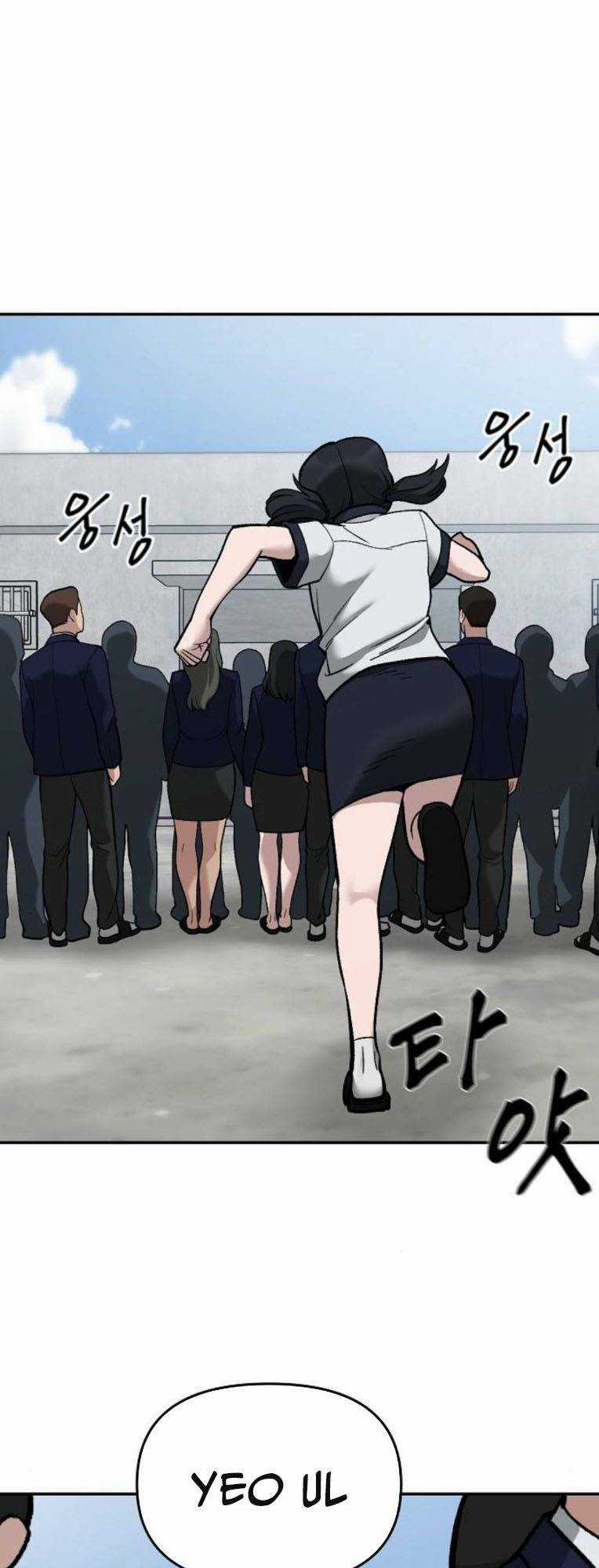 Quản Lí Du Côn Chapter 67 trang 99