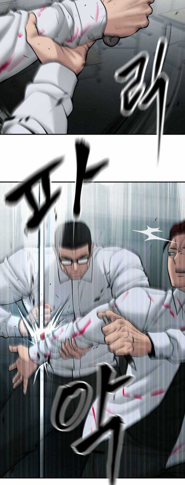 Quản Lí Du Côn Chapter 69 trang 96