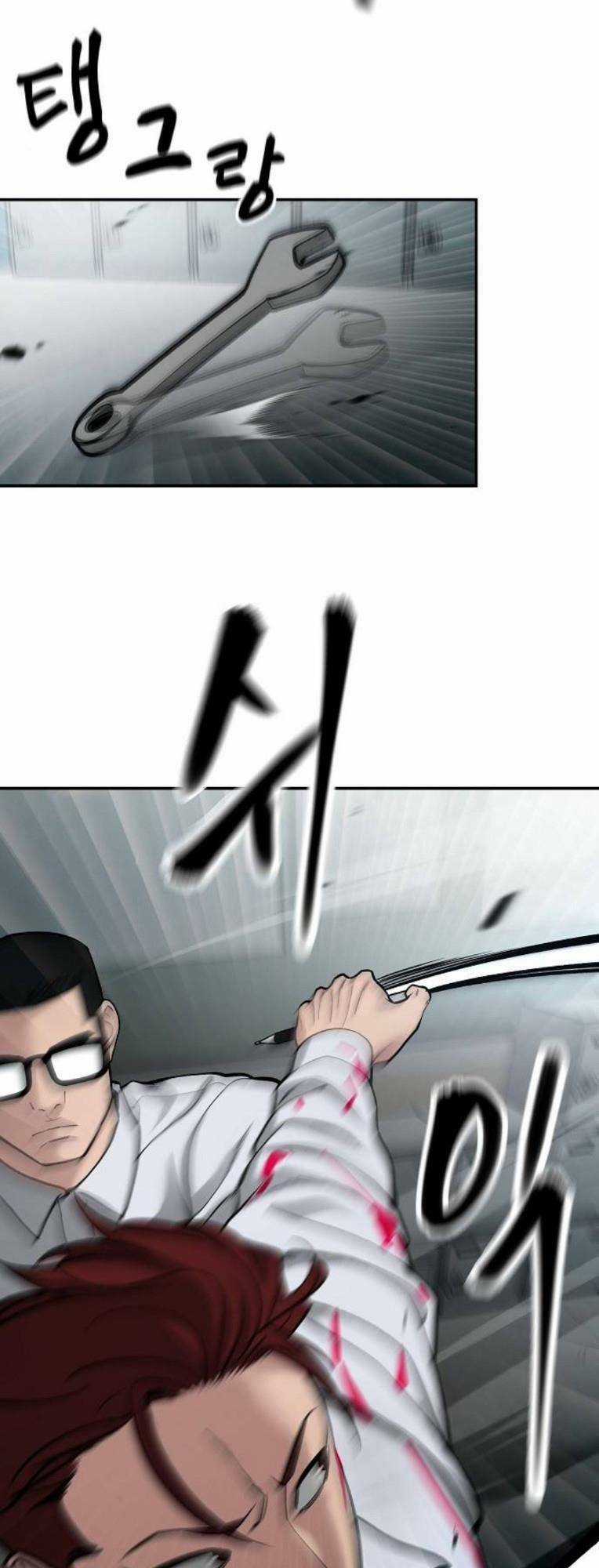 Quản Lí Du Côn Chapter 69 trang 97