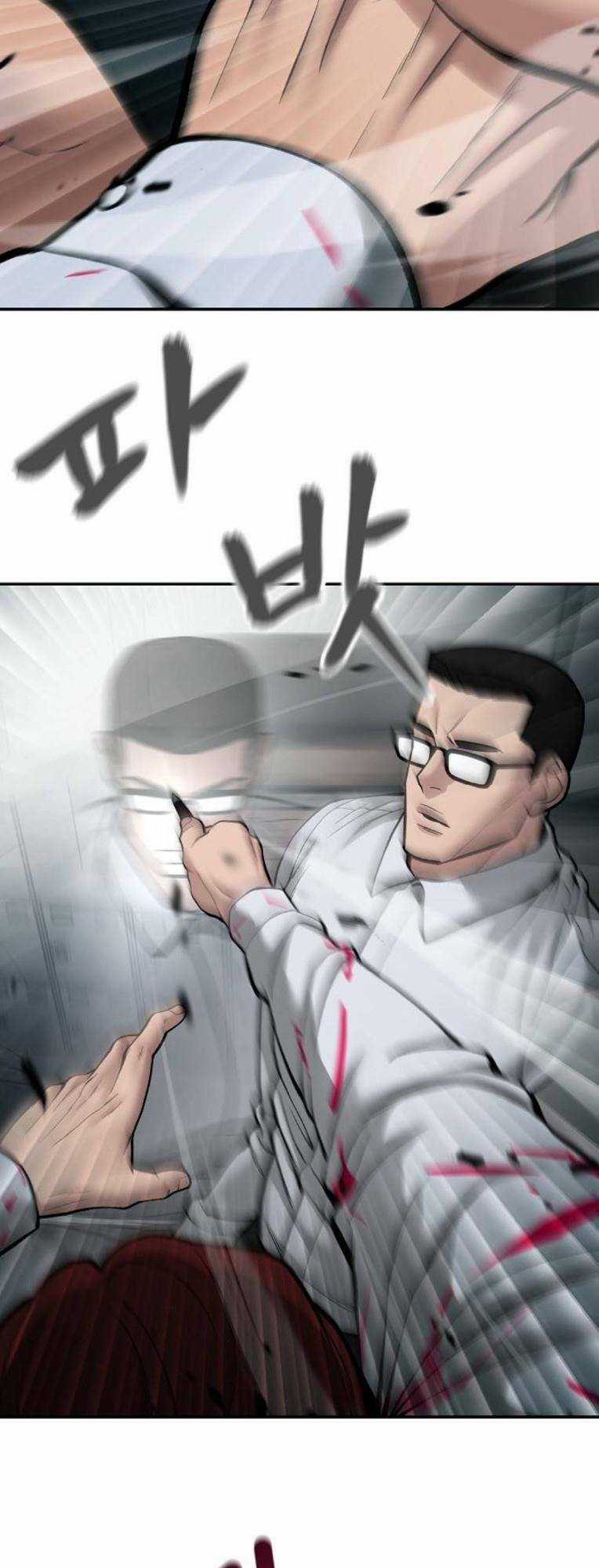 Quản Lí Du Côn Chapter 69 trang 99