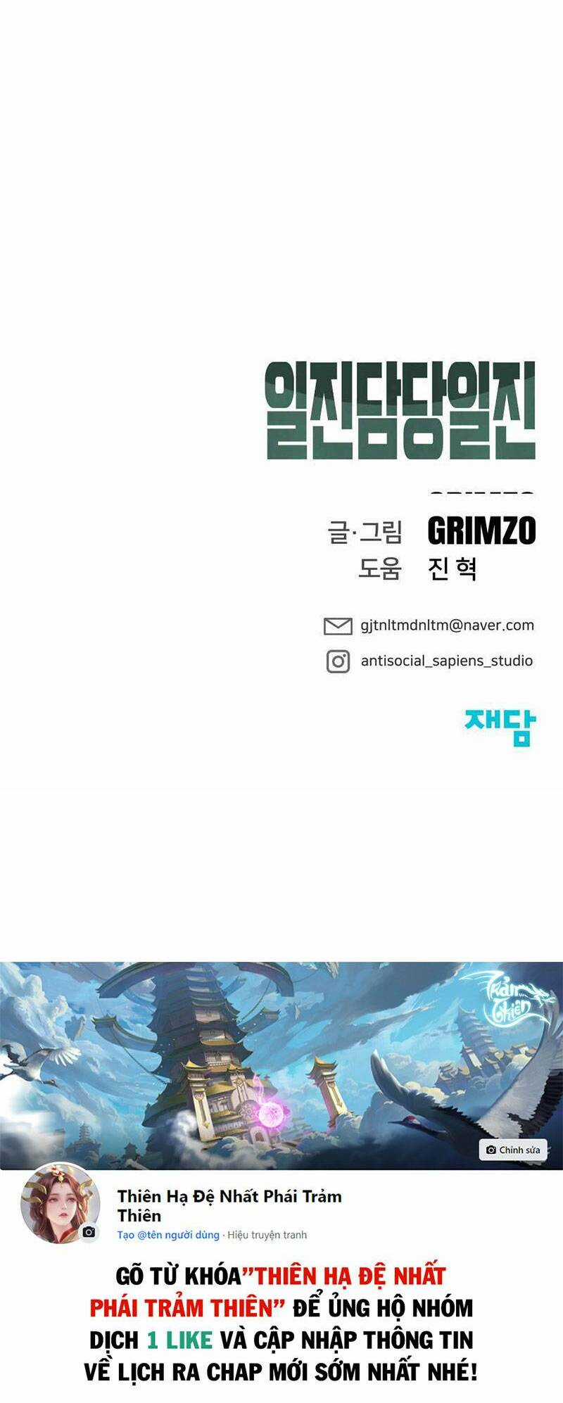 Quản Lí Du Côn Chapter 7 trang 76