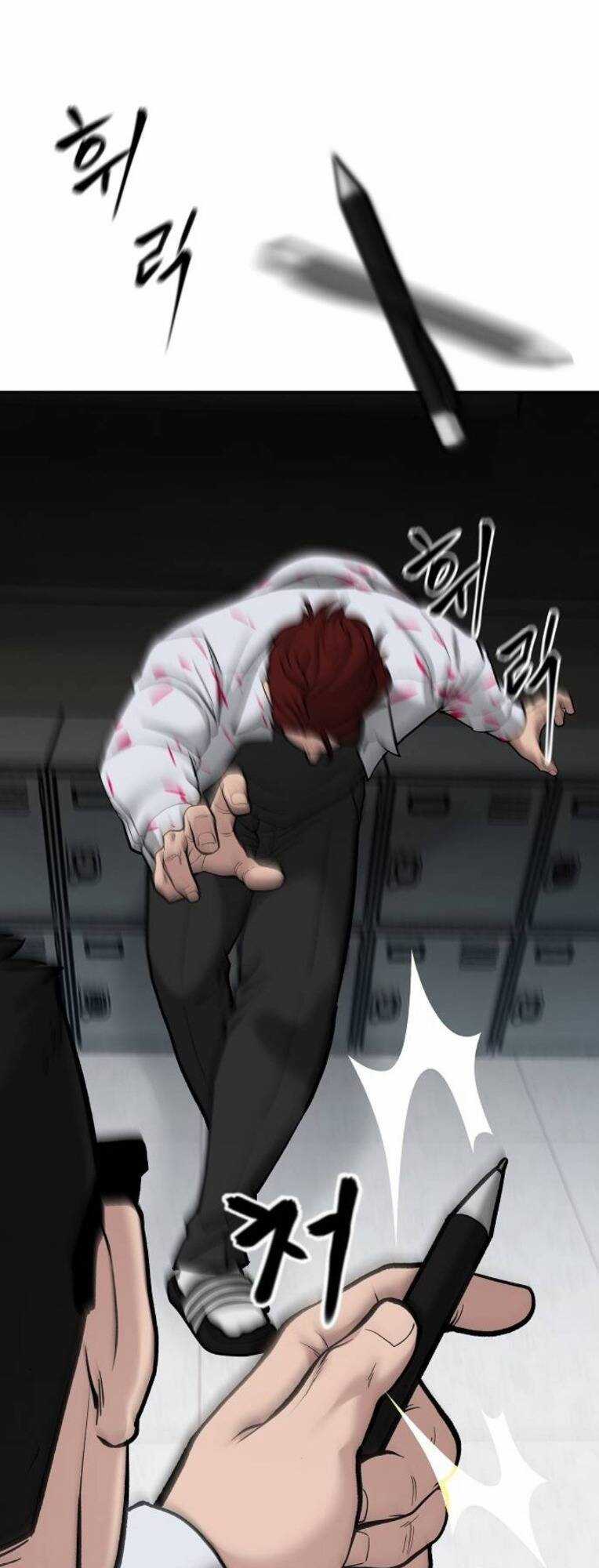 Quản Lí Du Côn Chapter 70 trang 25