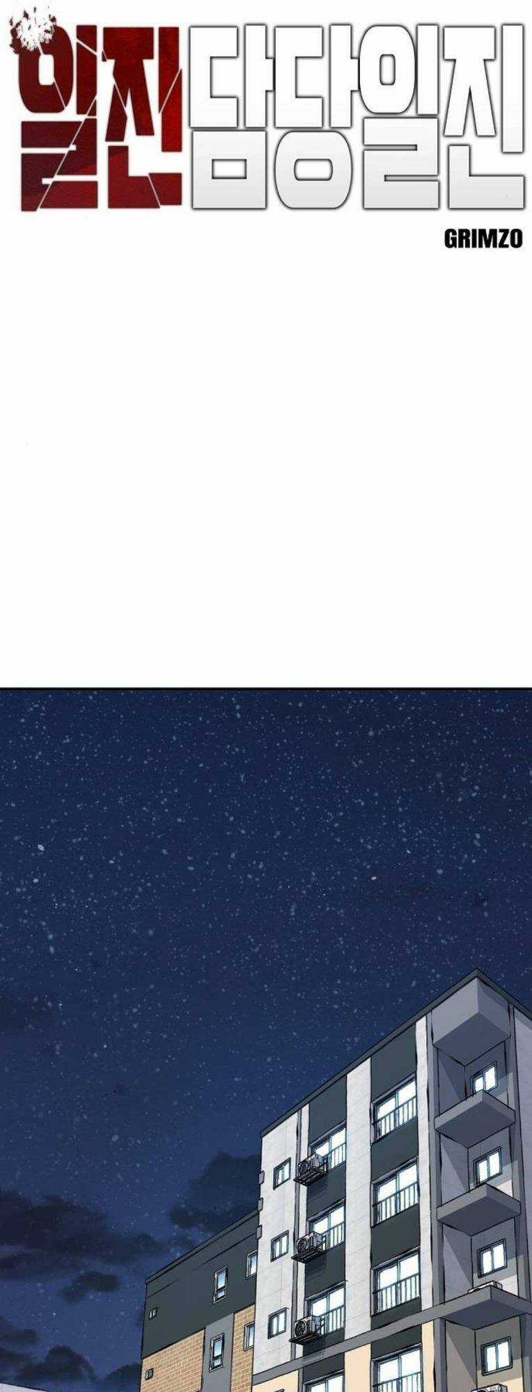 Quản Lí Du Côn Chapter 70 trang 76