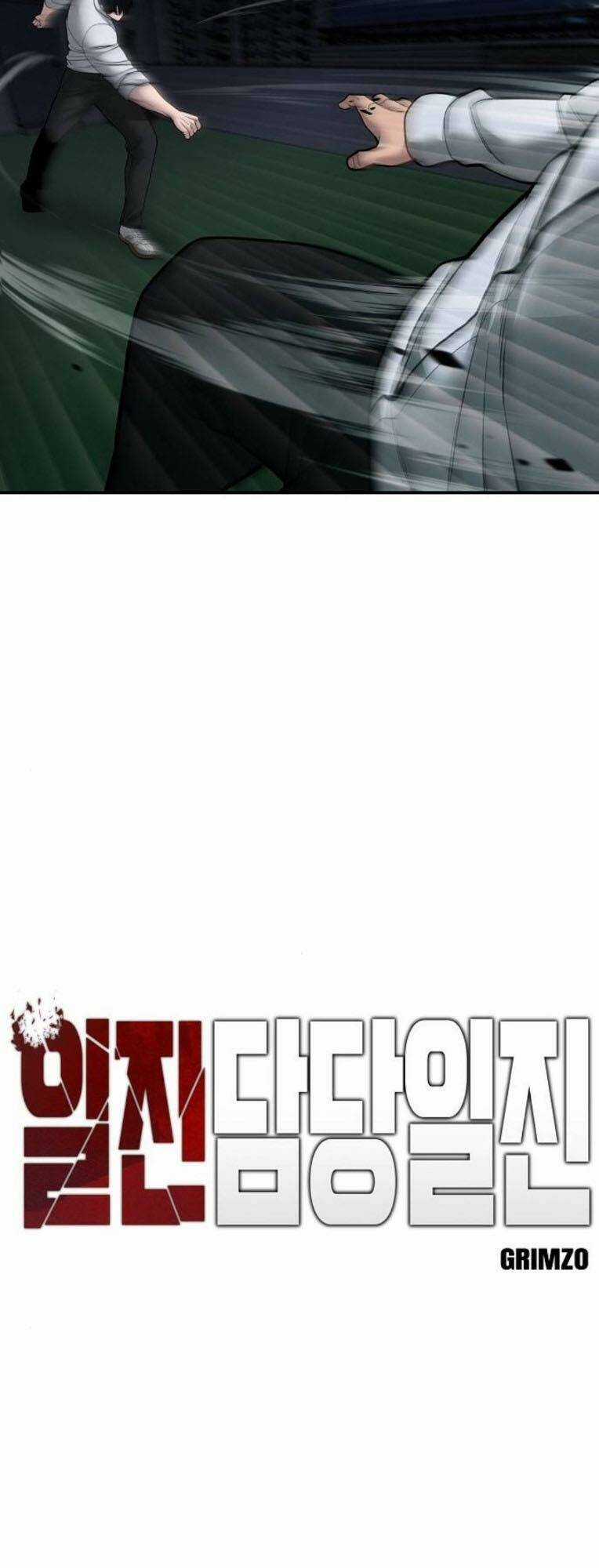 Quản Lí Du Côn Chapter 72 trang 5