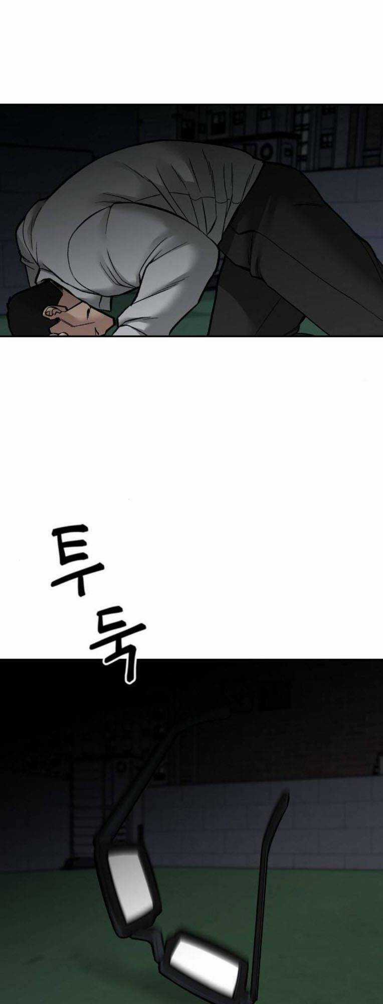 Quản Lí Du Côn Chapter 72 trang 6